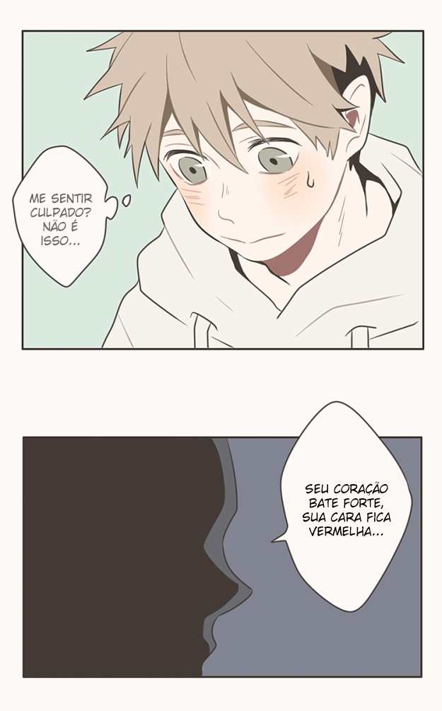 Misukhan Pyohyeon Ch. 3 第20页