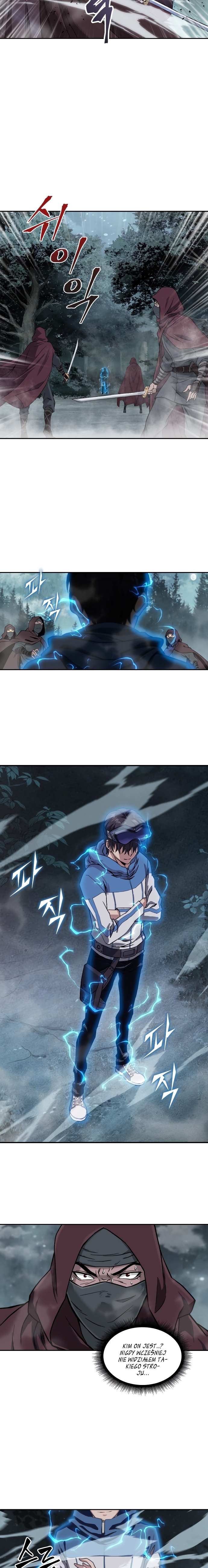 Nano Machine Ch. 1 第12页