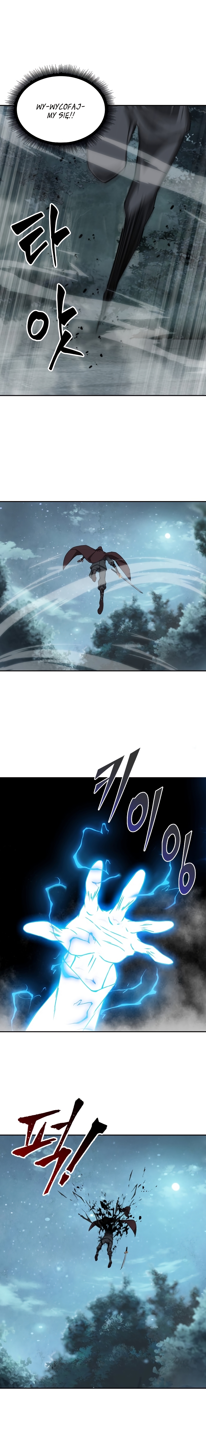Nano Machine Ch. 1 第16页