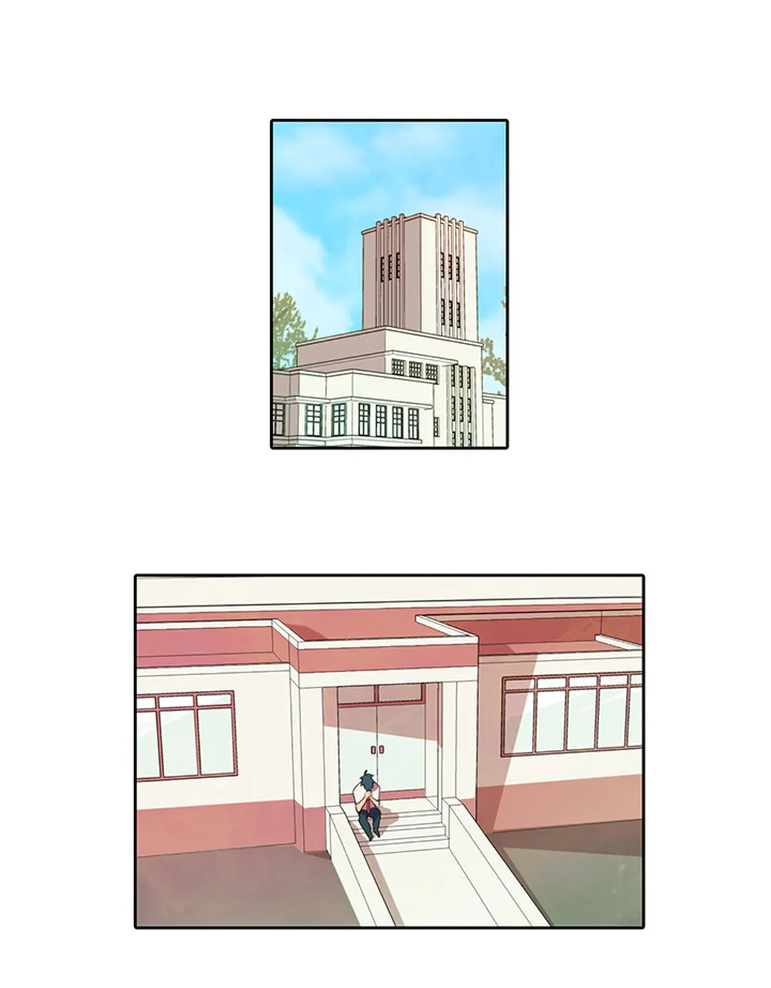 Appetite Ch. 2 第1页