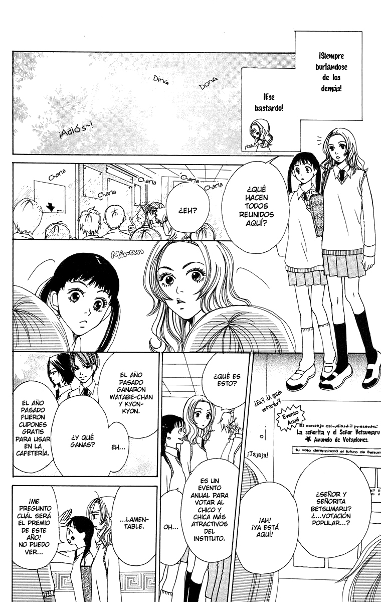 Hanada Vol. 1 Ch. 2 第15页
