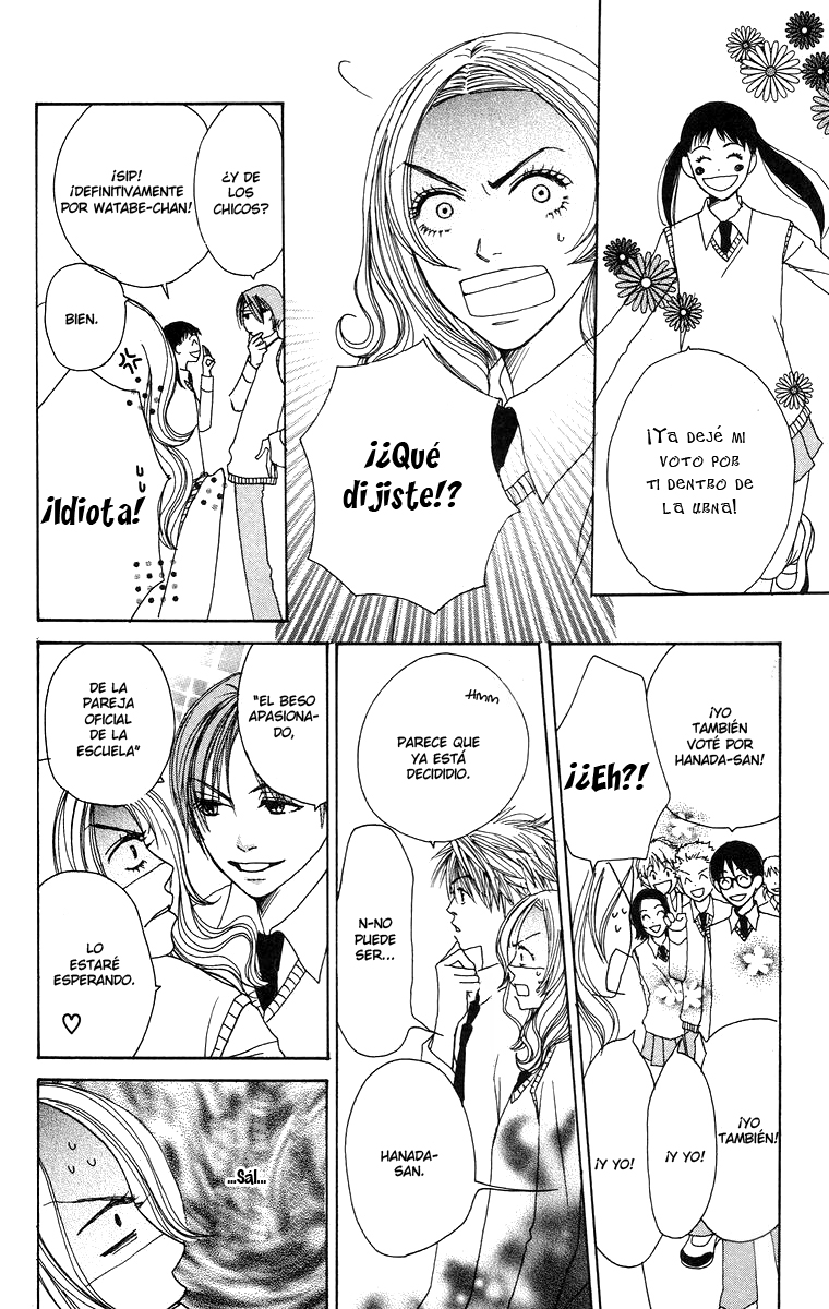 Hanada Vol. 1 Ch. 2 第19页
