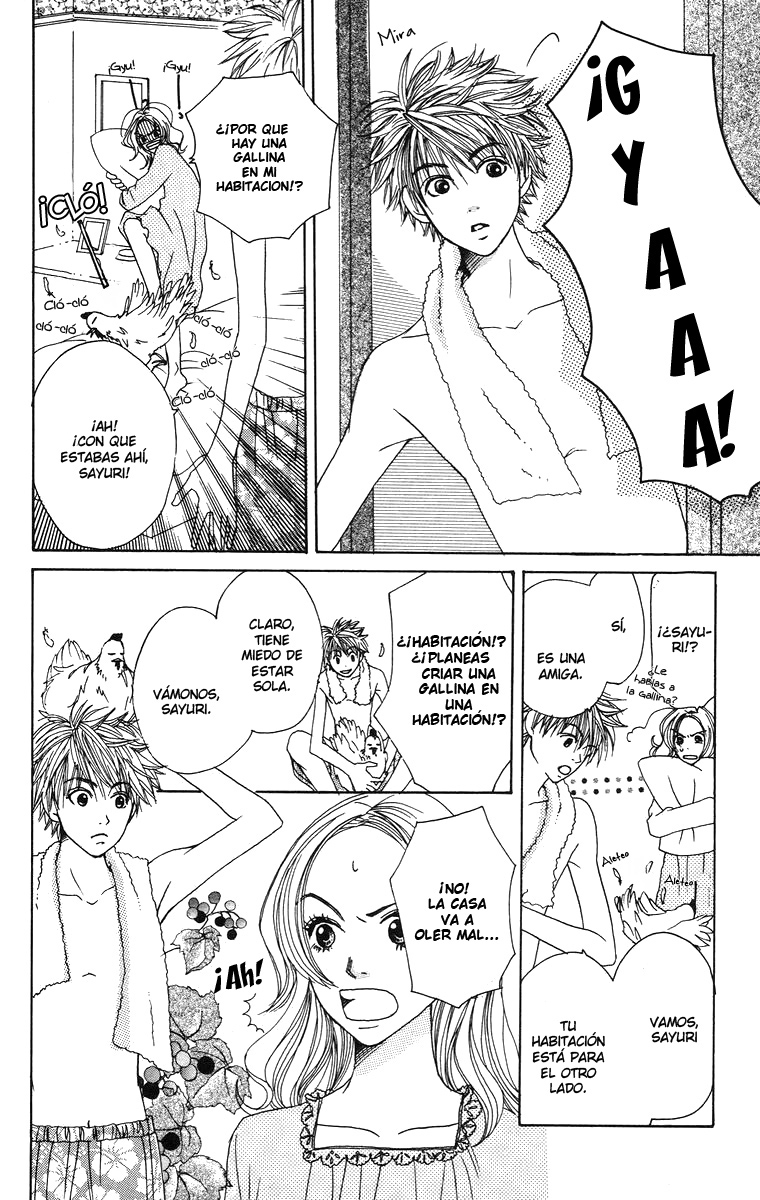 Hanada Vol. 1 Ch. 2 第5页