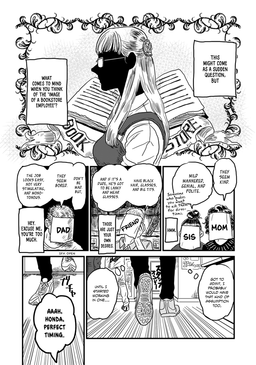 Gaikotsu Shotenin Honda-san 第2页
