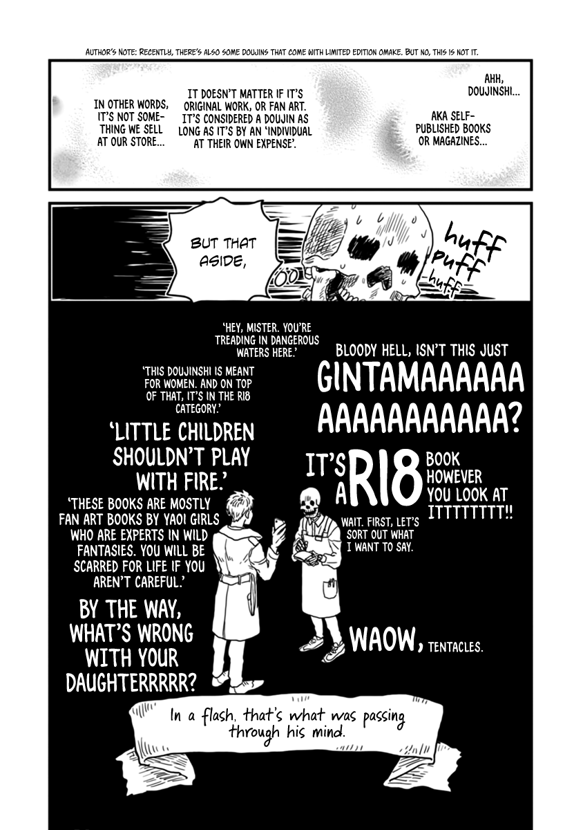 Gaikotsu Shotenin Honda-san The next customer in line is a handsome guy. 第11页