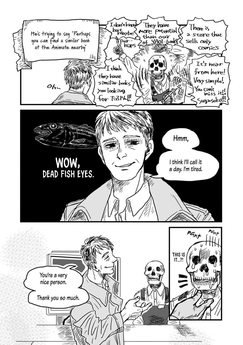 Gaikotsu Shotenin Honda-san The next customer in line is a handsome guy. 第15页