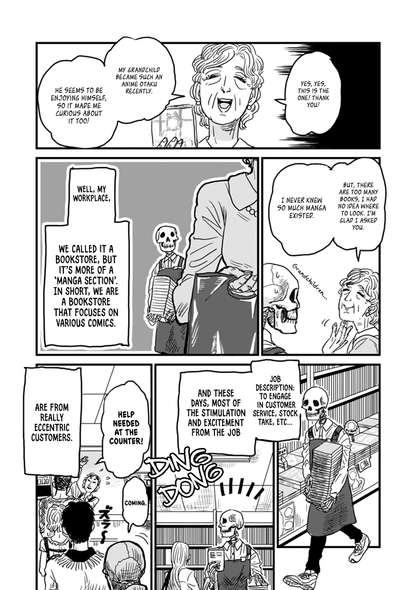 Gaikotsu Shotenin Honda-san 第4页