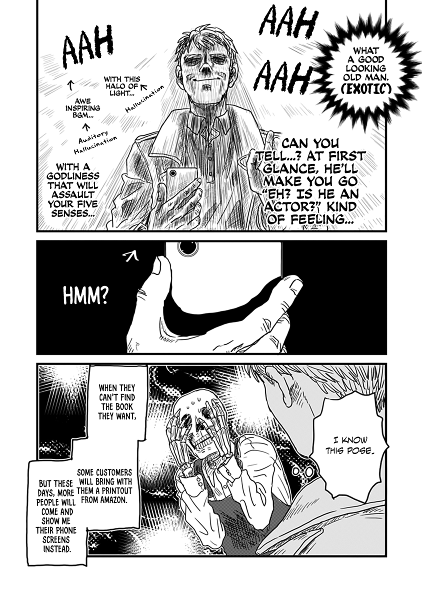 Gaikotsu Shotenin Honda-san 第6页