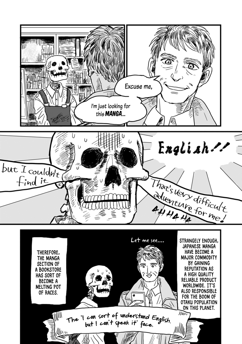 Gaikotsu Shotenin Honda-san 第7页