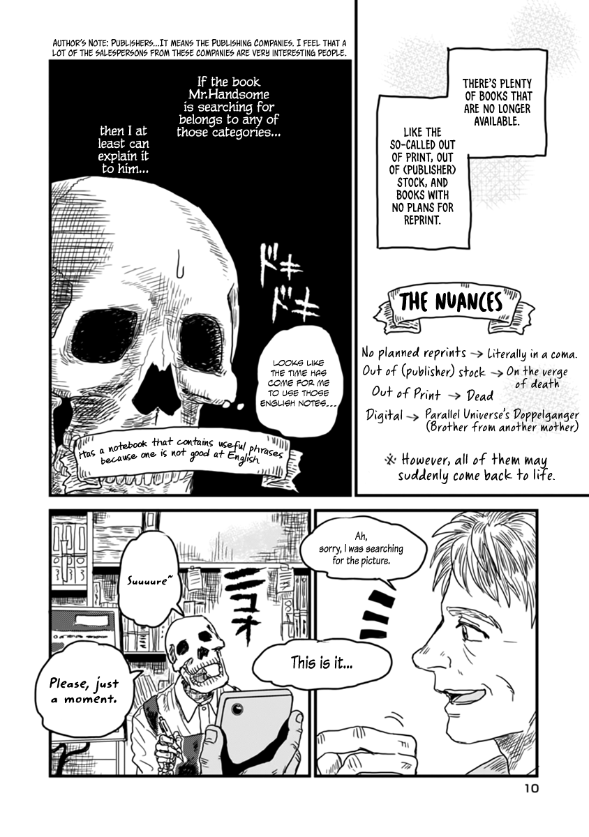 Gaikotsu Shotenin Honda-san The next customer in line is a handsome guy. 第9页