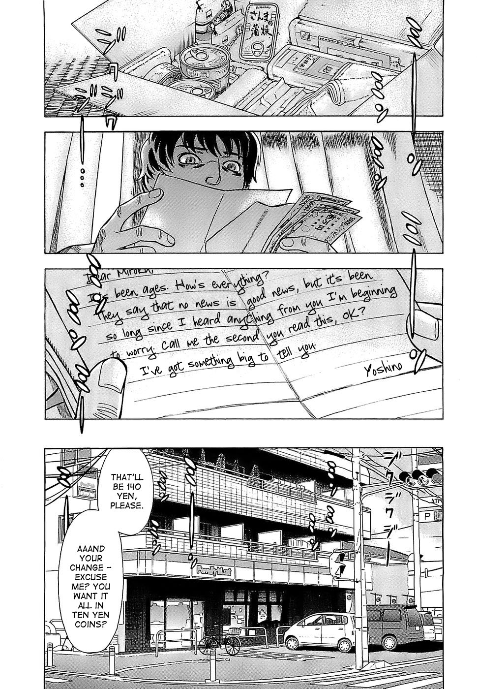 Crime and Punishment: A falsified romance Horse and Steel 第11页