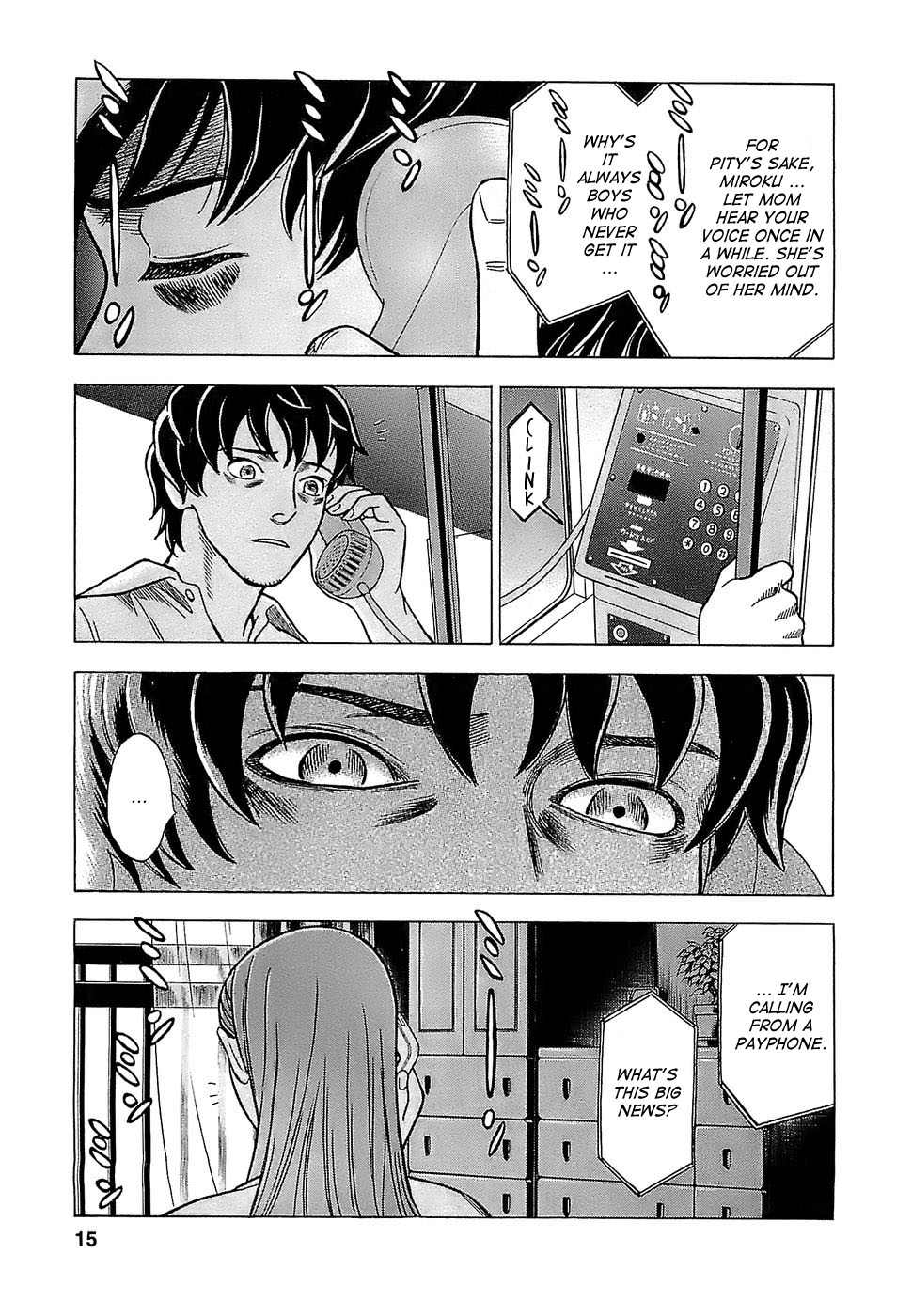 Crime and Punishment: A falsified romance Horse and Steel 第14页