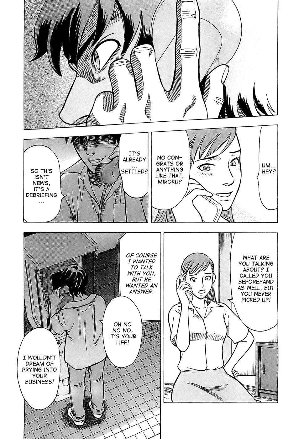 Crime and Punishment: A falsified romance Horse and Steel 第16页