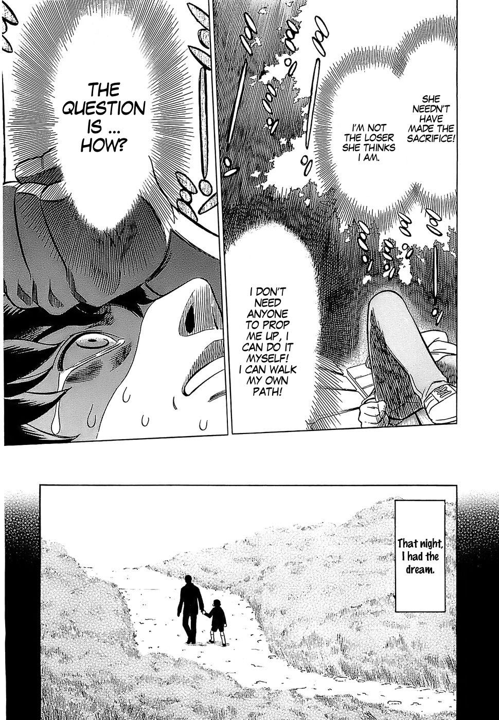 Crime and Punishment: A falsified romance Horse and Steel 第20页