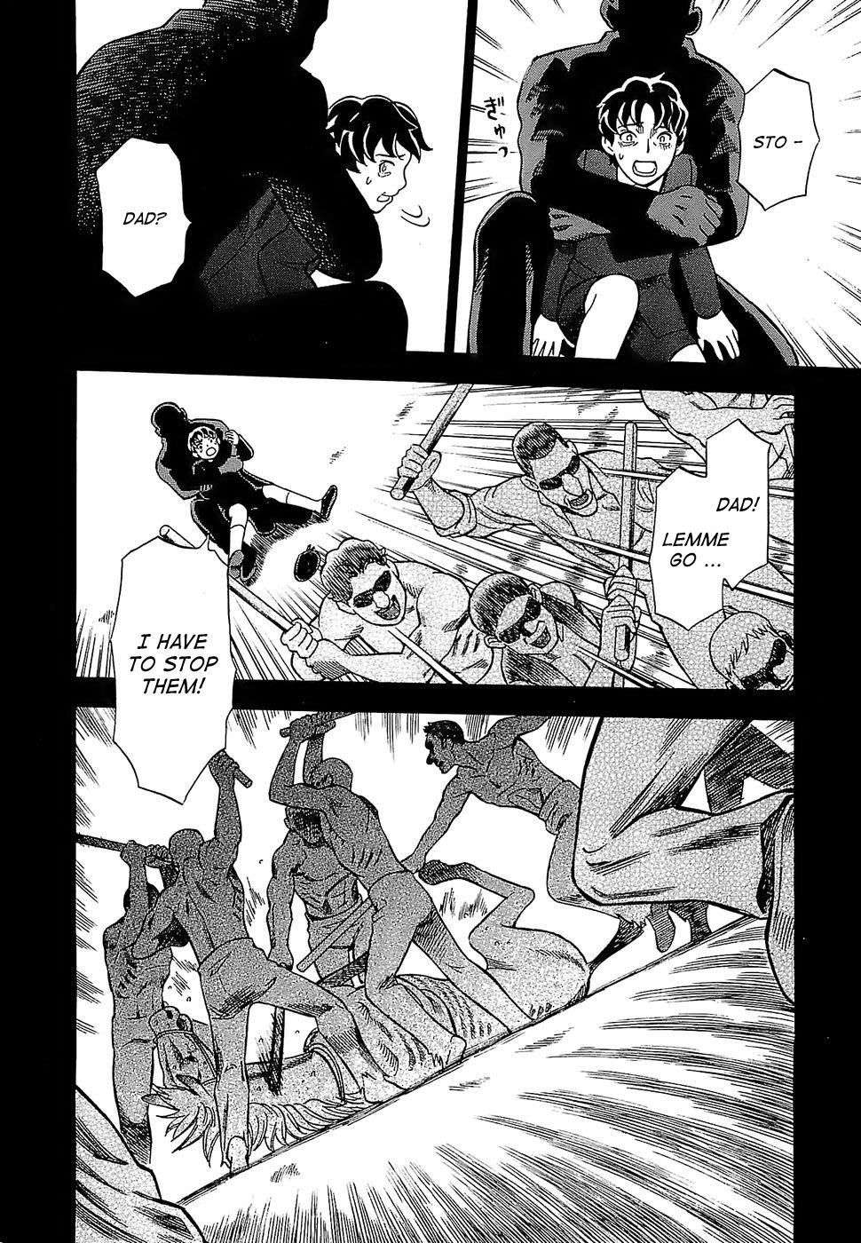 Crime and Punishment: A falsified romance Horse and Steel 第25页