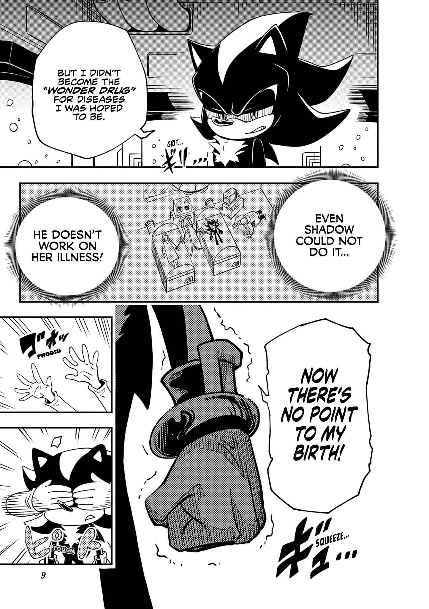 The Jet Black Hedgehog: Shadow the Hedgehog Shadow and Maria 第11页
