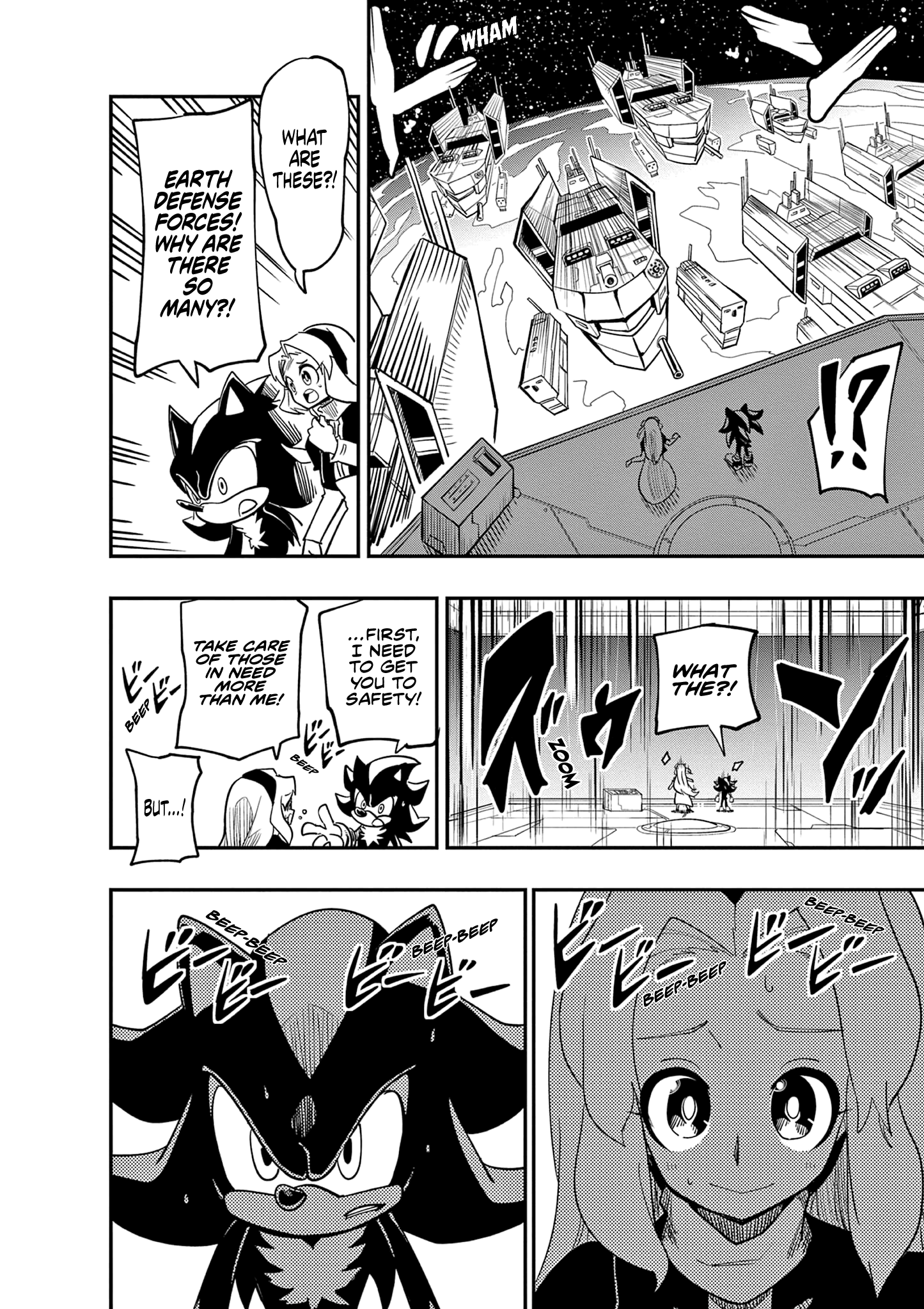 The Jet Black Hedgehog: Shadow the Hedgehog Shadow and Maria 第20页