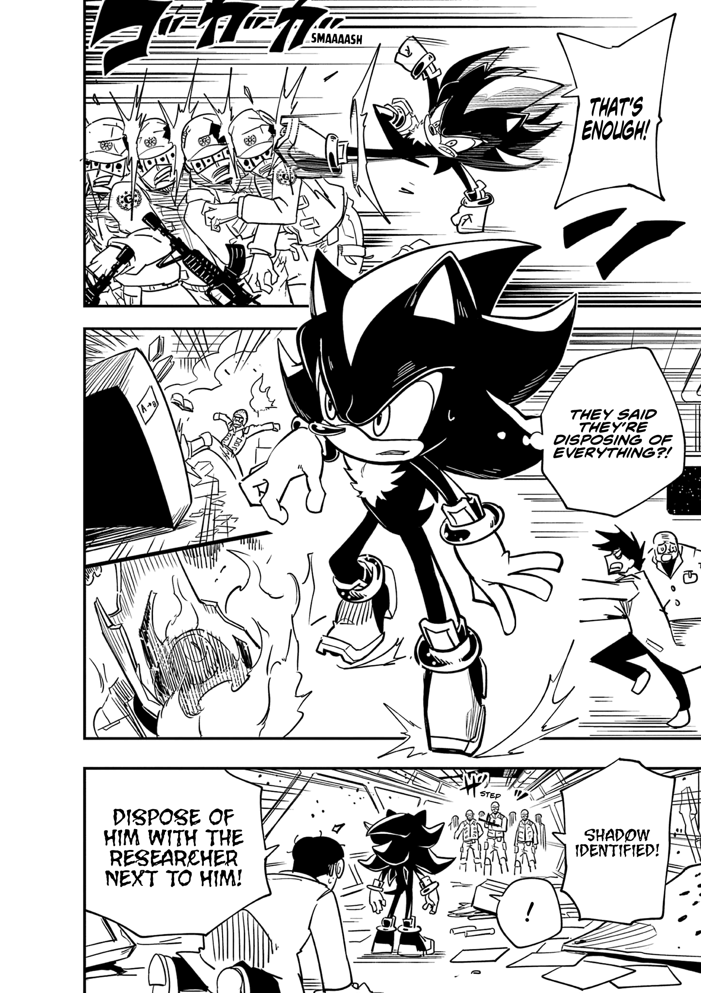 The Jet Black Hedgehog: Shadow the Hedgehog Shadow and Maria 第22页