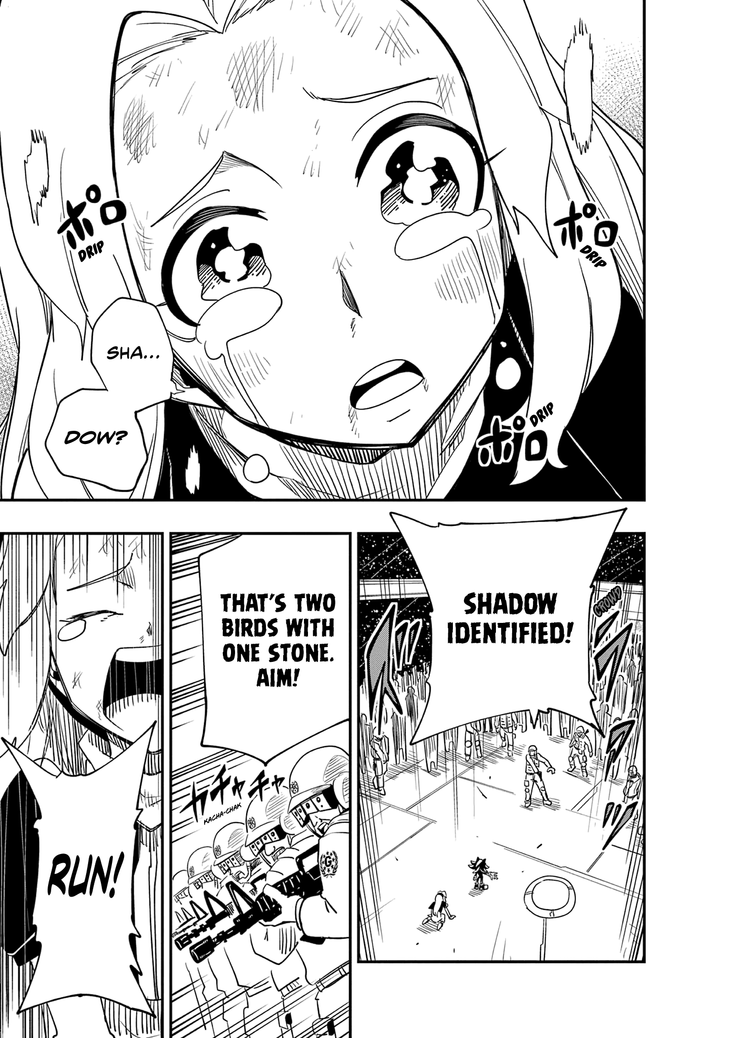 The Jet Black Hedgehog: Shadow the Hedgehog Shadow and Maria 第31页