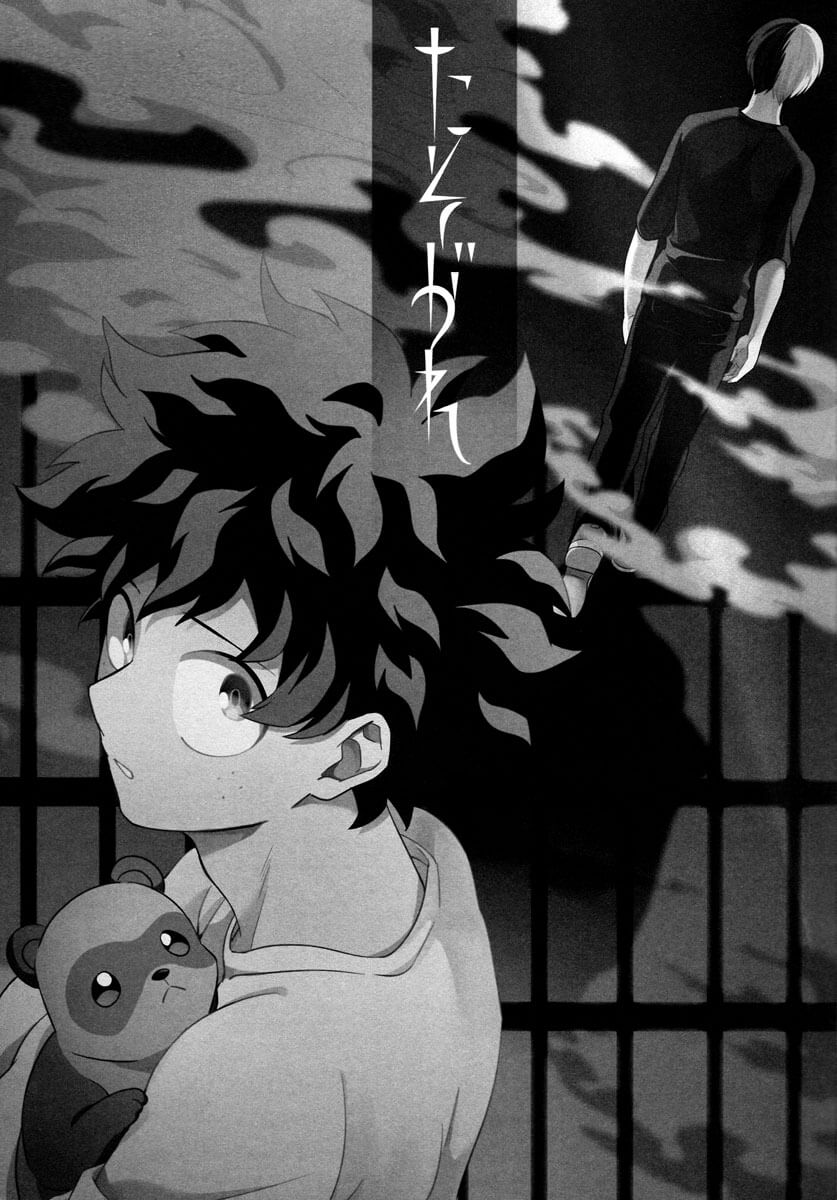 Boku no Hero Academia - Twilight (Doujinshi) 第3页