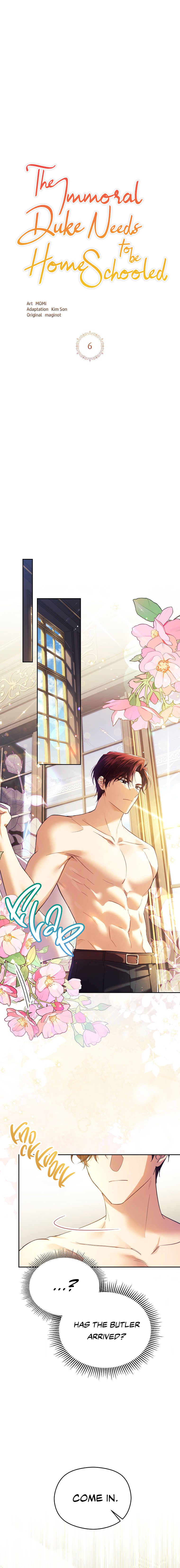The Immoral Duke Needs to Be Homeschooled Ch. 6 第2页