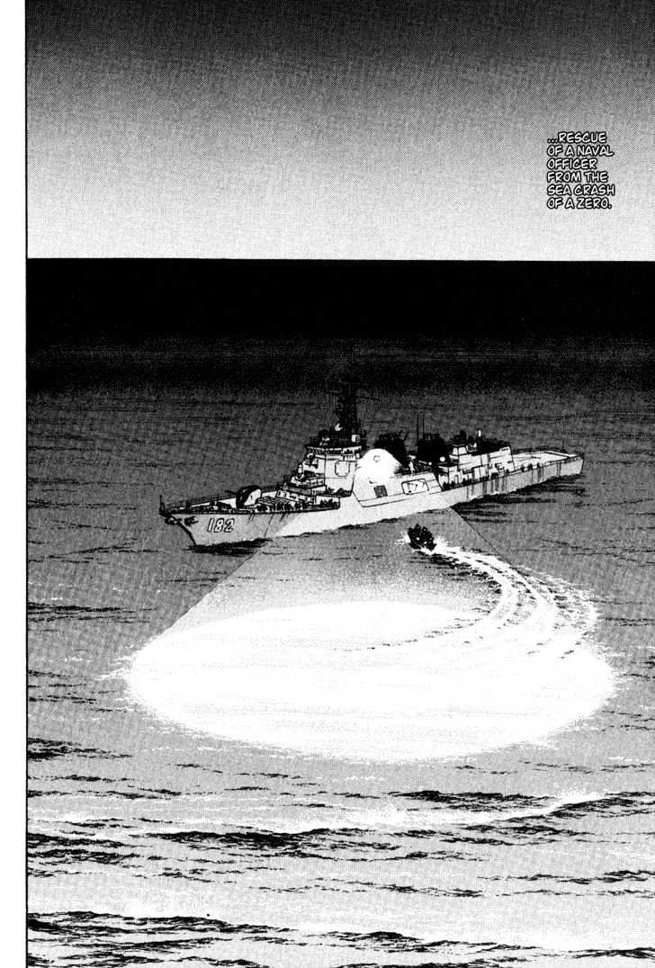 Zipang The Survivor 第11页