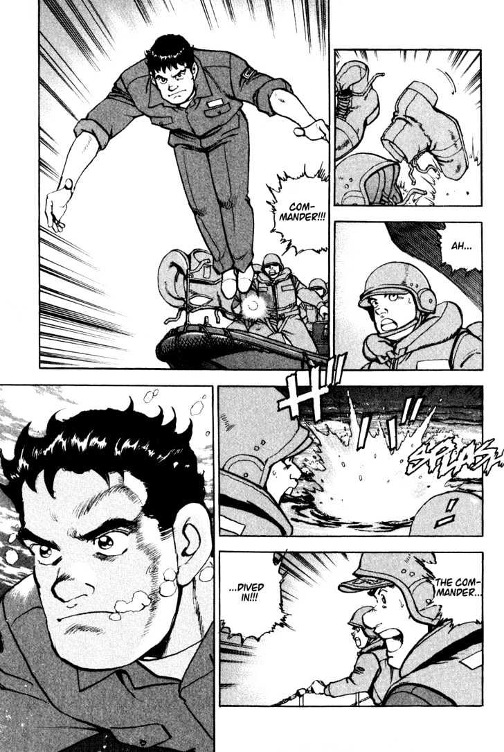 Zipang The Survivor 第5页