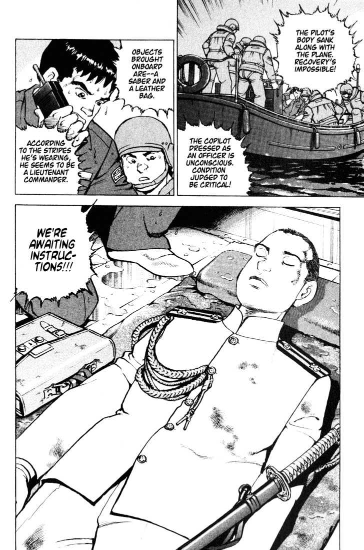 Zipang The Survivor 第9页