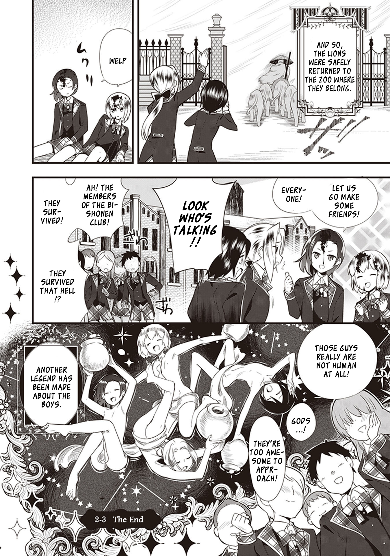 The Beautiful Boy Club's Secret Kemono WARS Friends 第12页