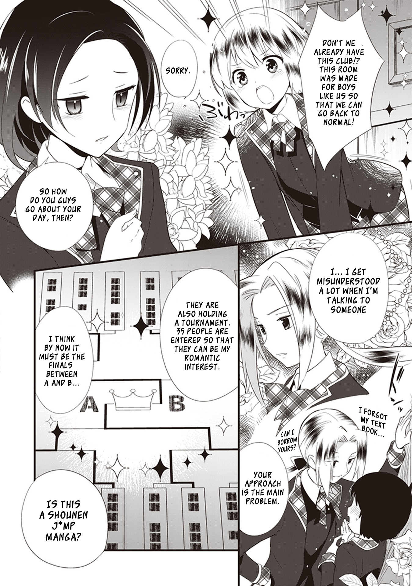 The Beautiful Boy Club's Secret Kemono WARS Friends 第4页