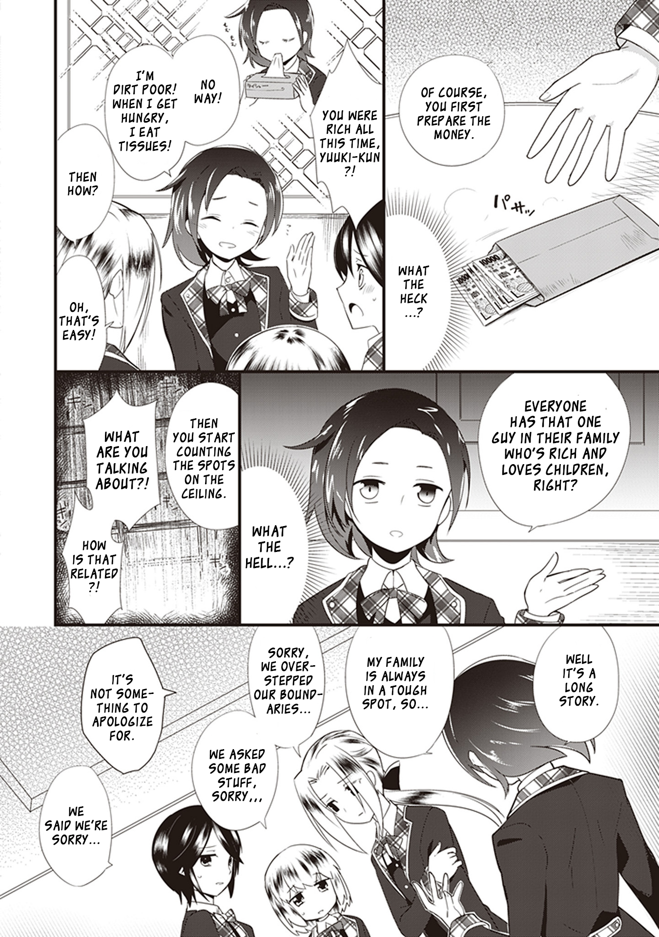 The Beautiful Boy Club's Secret Kemono WARS Friends 第6页