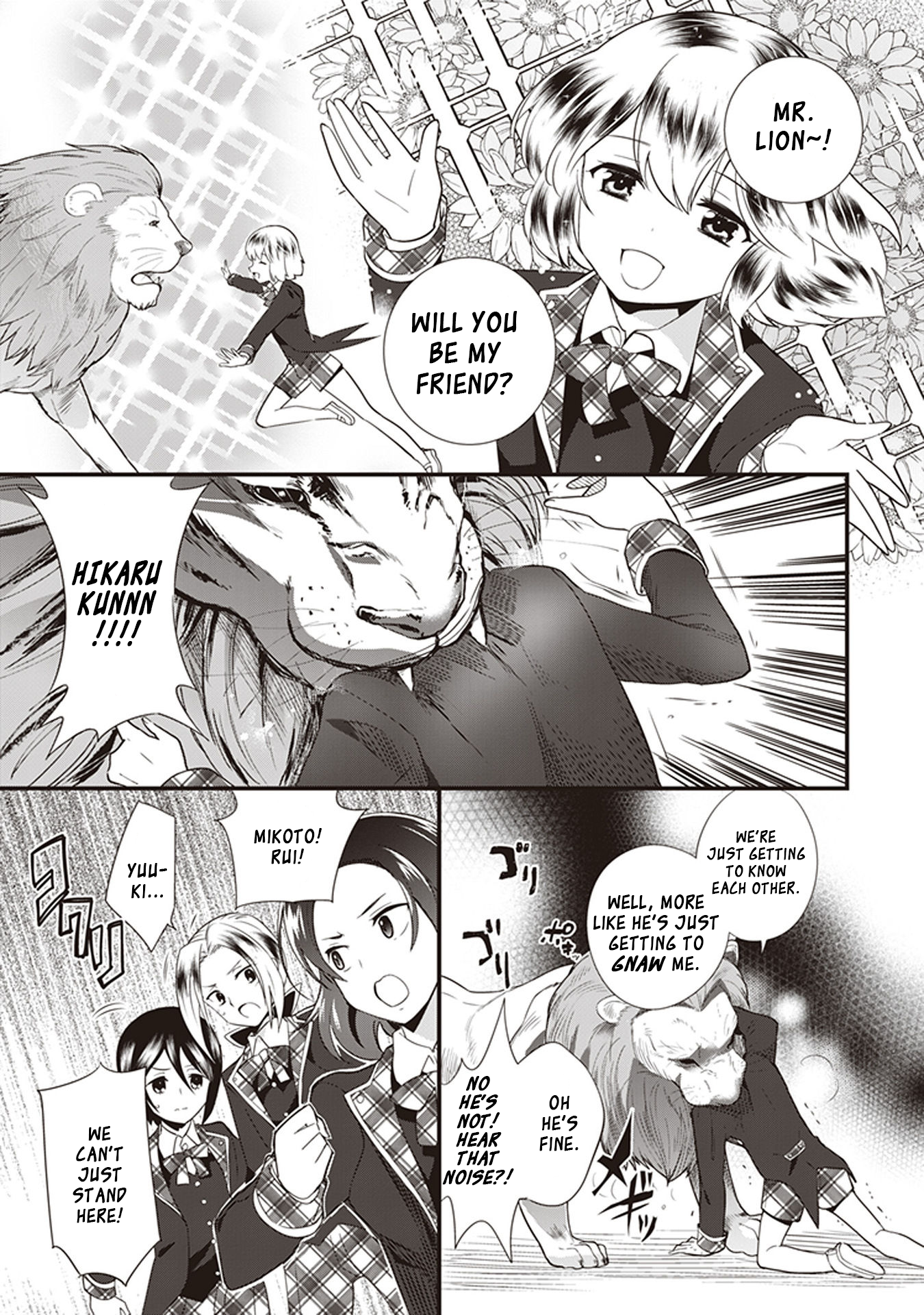 The Beautiful Boy Club's Secret Kemono WARS Friends 第9页