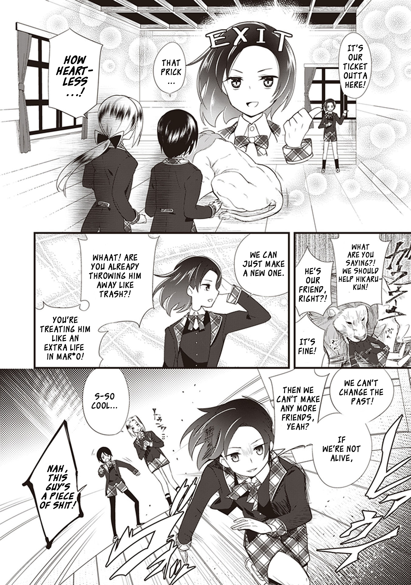The Beautiful Boy Club's Secret Kemono WARS Friends 第10页