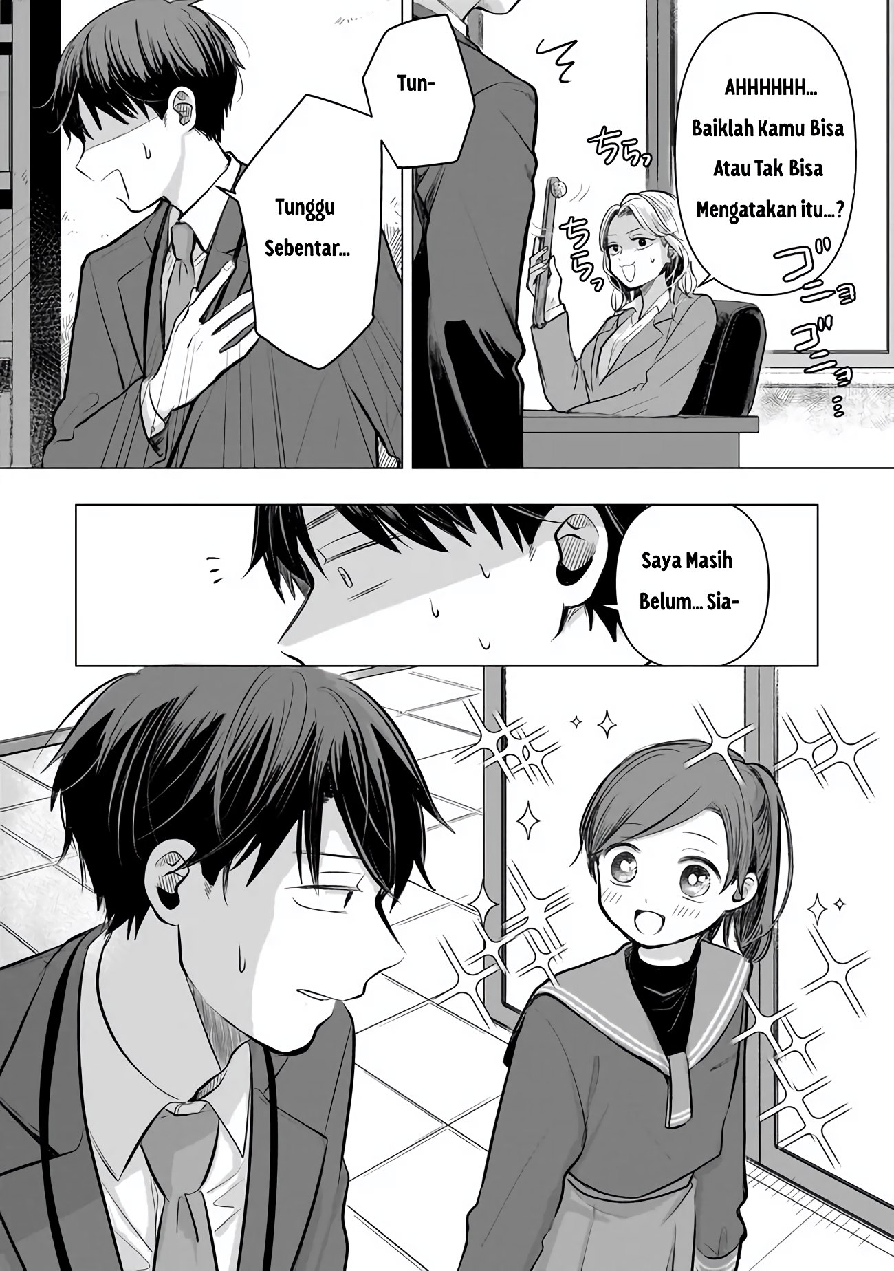 Koibumi to 13-sai no Actress MITRA BISNIS? 第17页