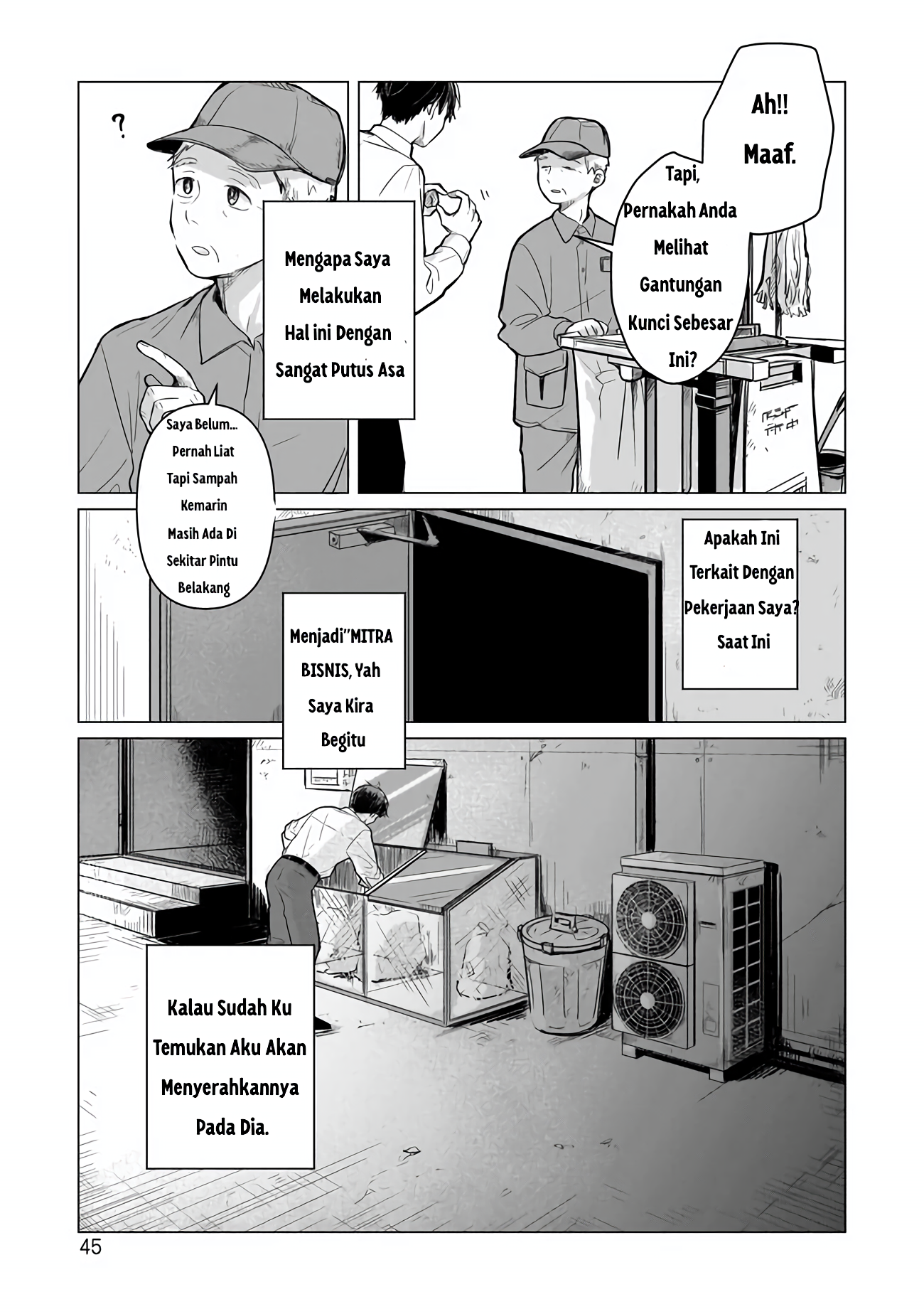 Koibumi to 13-sai no Actress MITRA BISNIS? 第42页