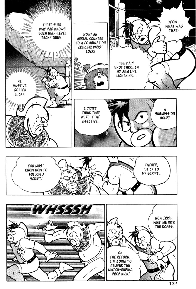 Kinnikuman II Sei - 2nd Generation The Legend of Muscle 5: The Heat 第16页