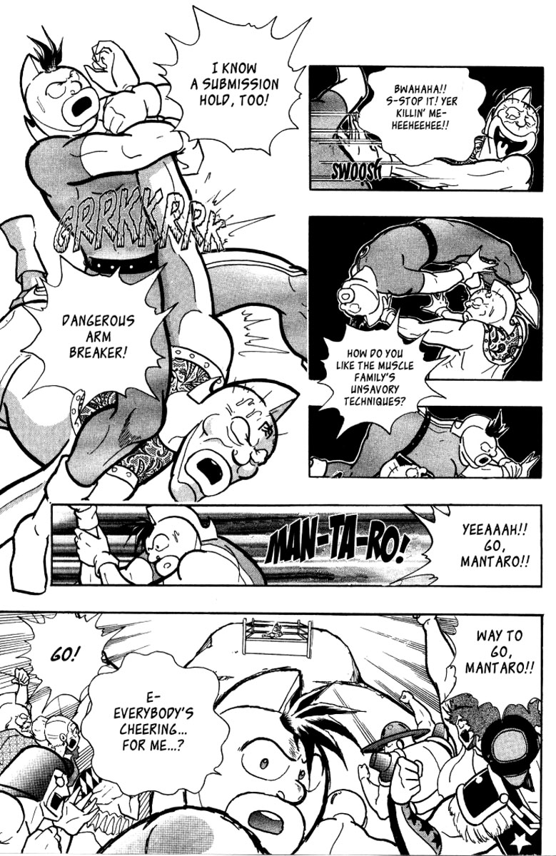 Kinnikuman II Sei - 2nd Generation The Legend of Muscle 5: The Heat 第29页