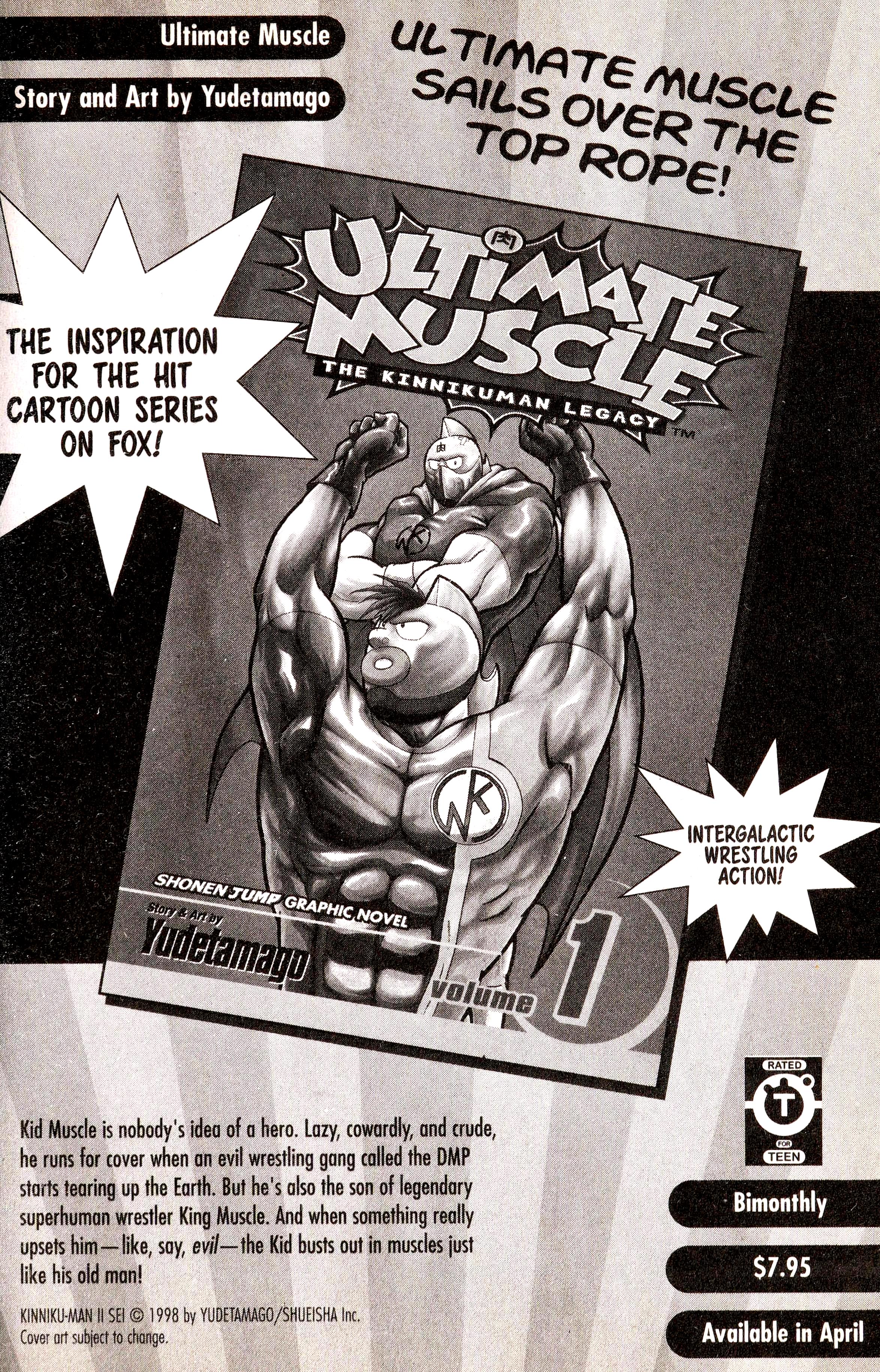 Kinnikuman II Sei - 2nd Generation The Legend of Muscle 5: The Heat 第4页