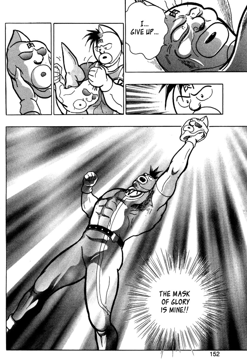 Kinnikuman II Sei - 2nd Generation The Legend of Muscle 5: The Heat 第36页
