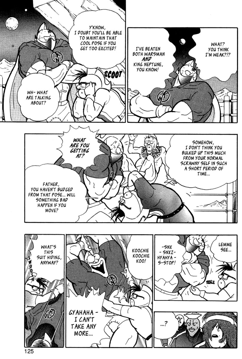Kinnikuman II Sei - 2nd Generation The Legend of Muscle 5: The Heat 第9页