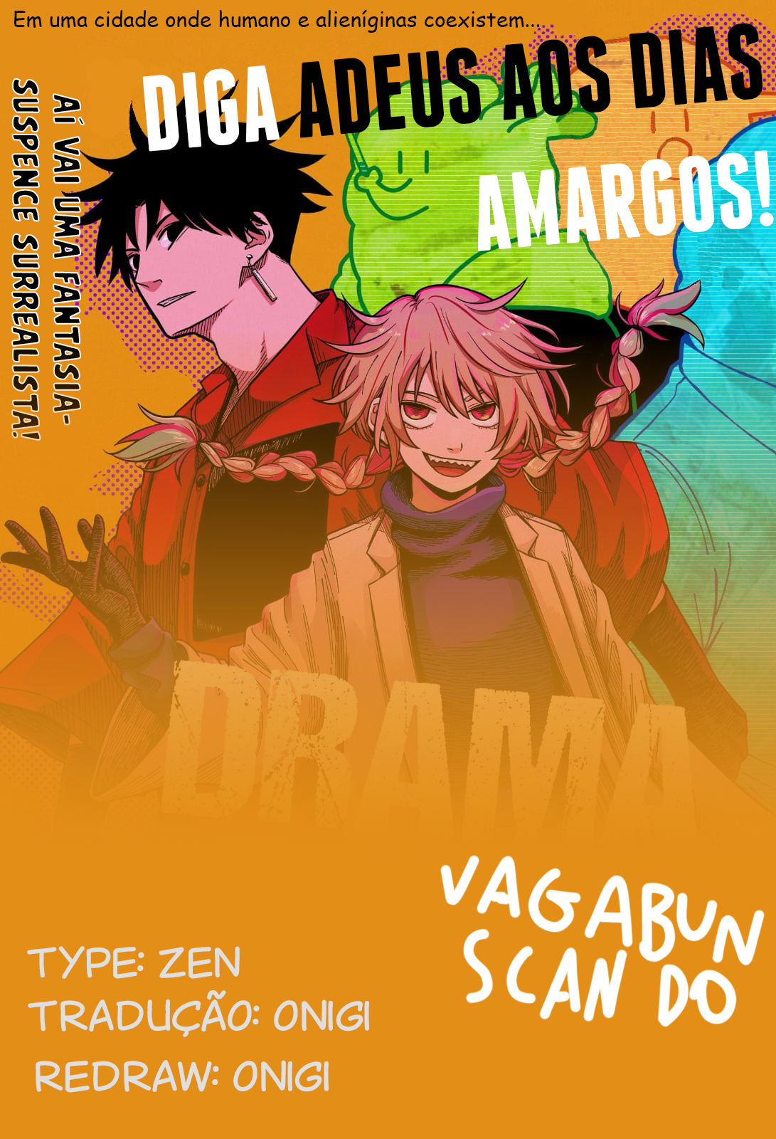 Drama Queen Quem precisa de amor quando se tá puto? 第1页