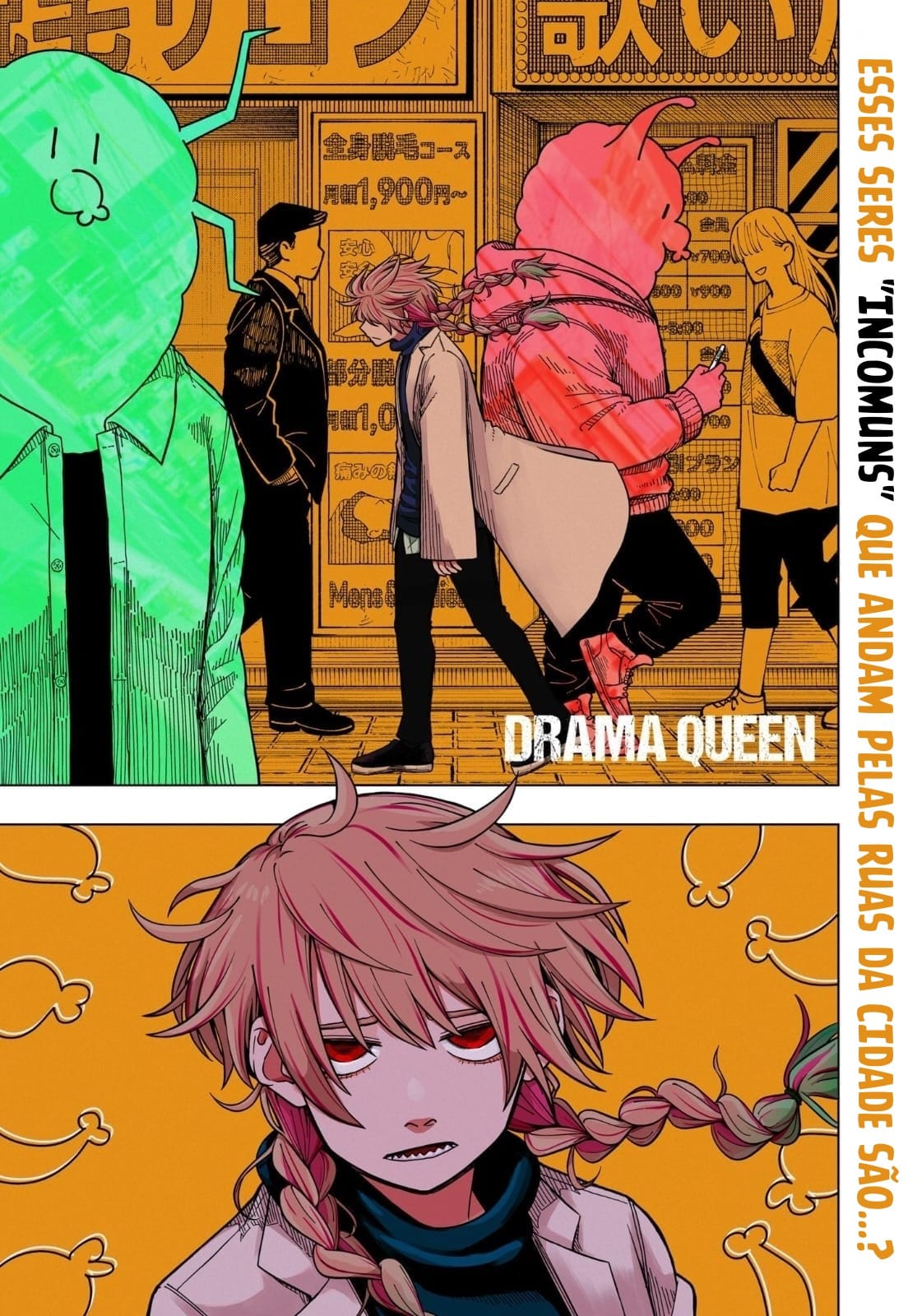 Drama Queen Quem precisa de amor quando se tá puto? 第2页