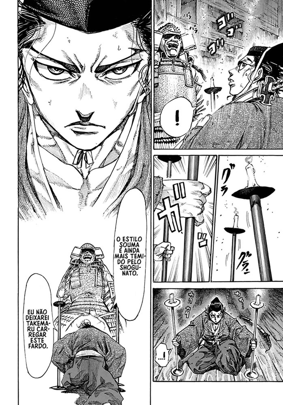 Kurogane no Valhallian O Orgulho do Guerreiro Samurai 第17页
