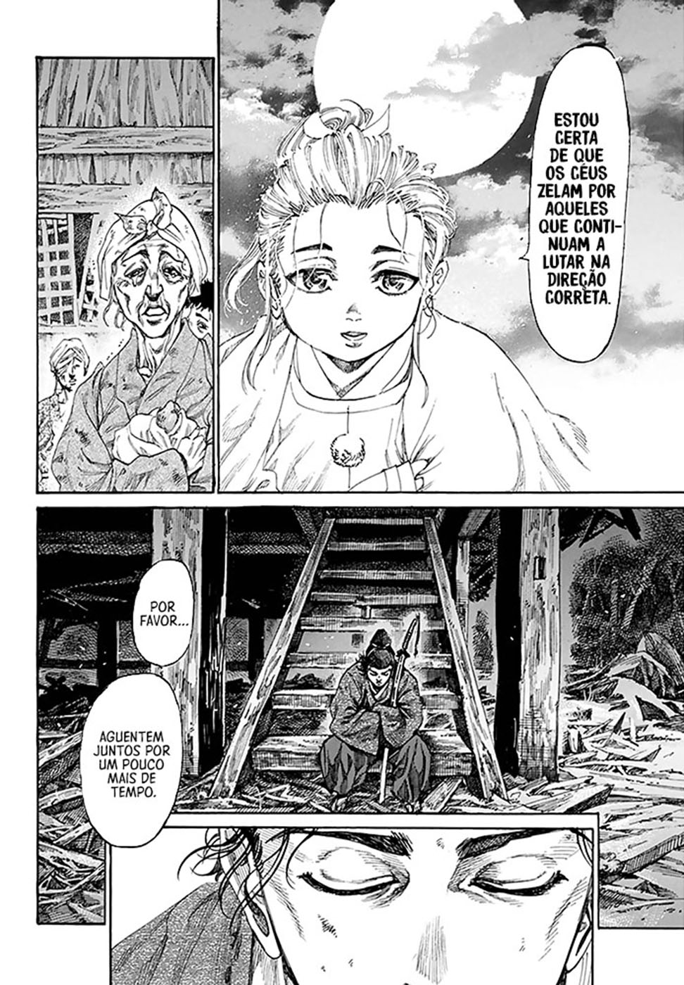 Kurogane no Valhallian O Orgulho do Guerreiro Samurai 第21页