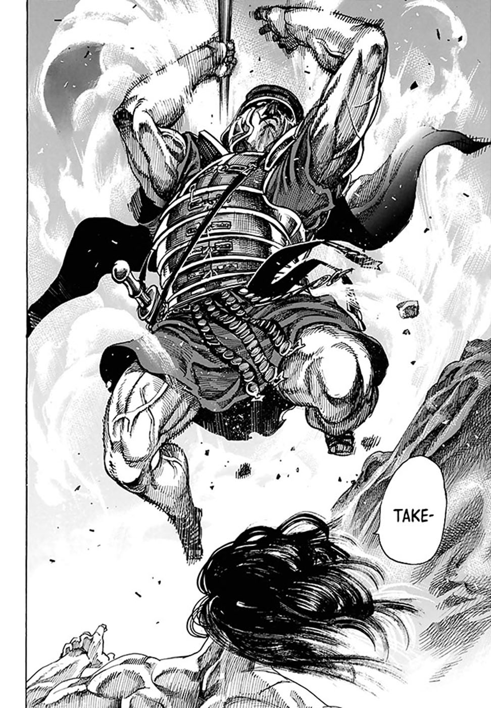 Kurogane no Valhallian O Orgulho do Guerreiro Samurai 第32页