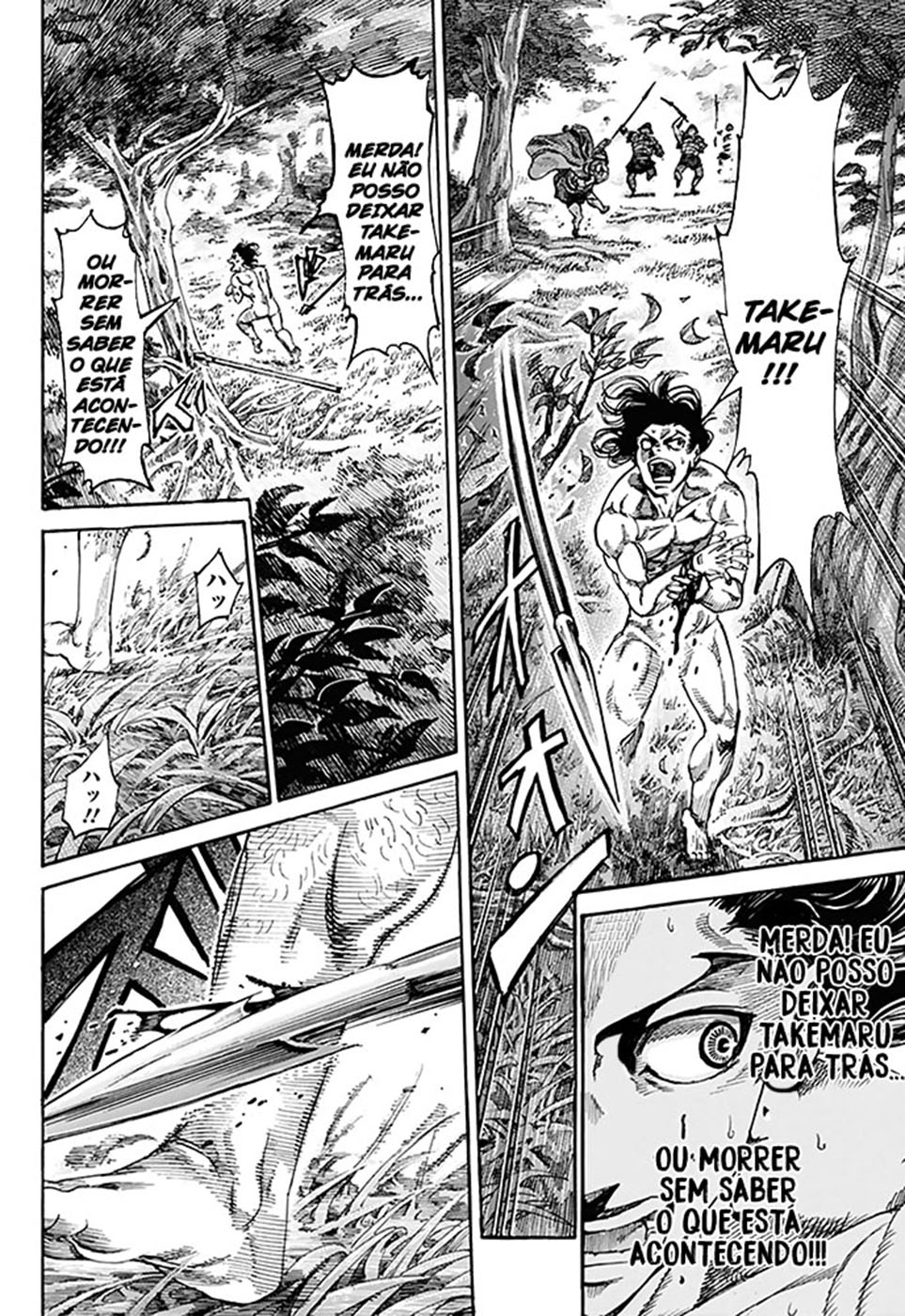 Kurogane no Valhallian O Orgulho do Guerreiro Samurai 第36页