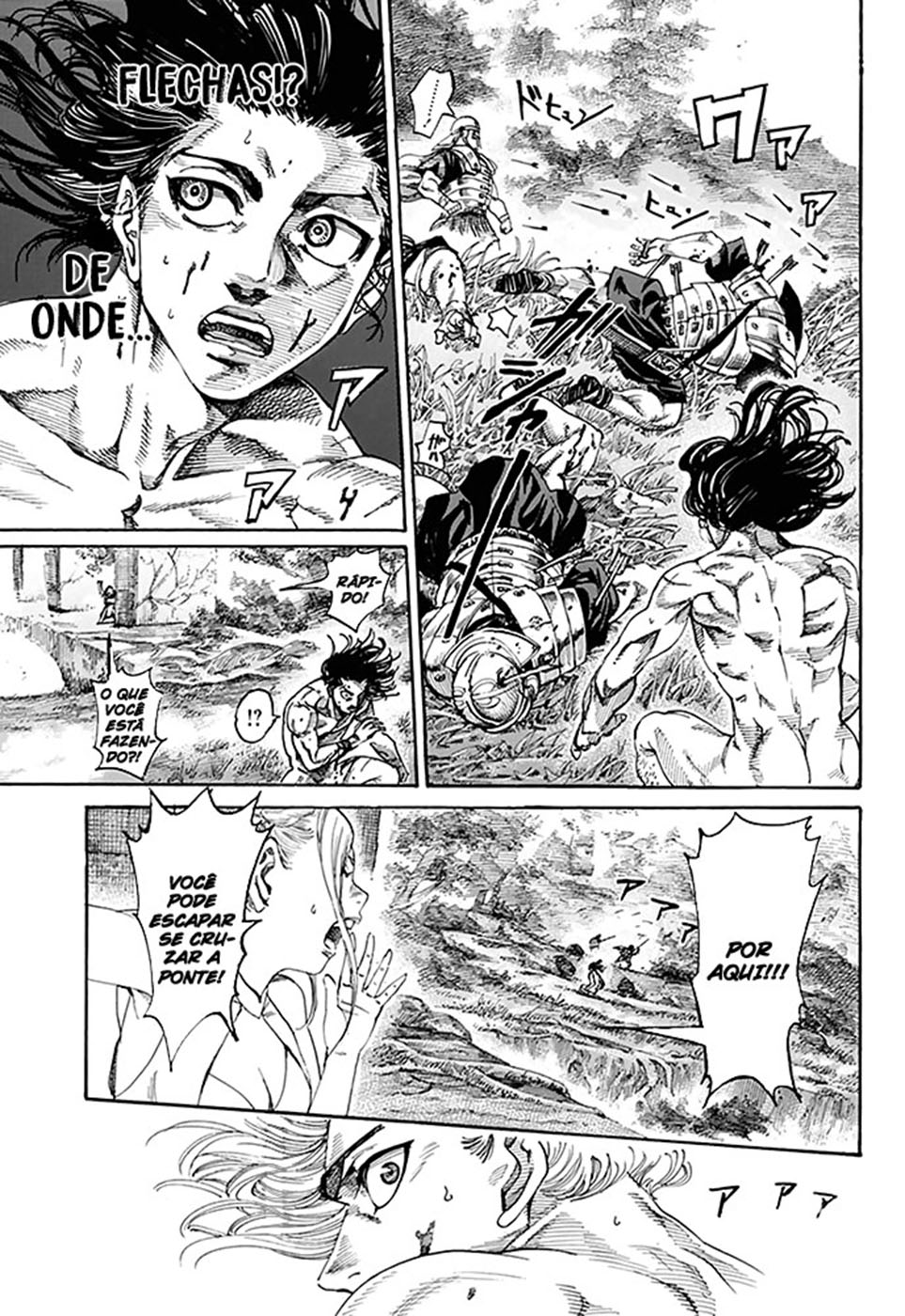 Kurogane no Valhallian O Orgulho do Guerreiro Samurai 第39页