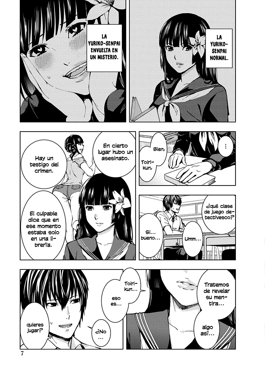 Jiken Jaken! Coartada 第11页