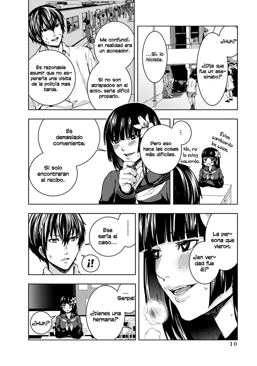 Jiken Jaken! Coartada 第14页