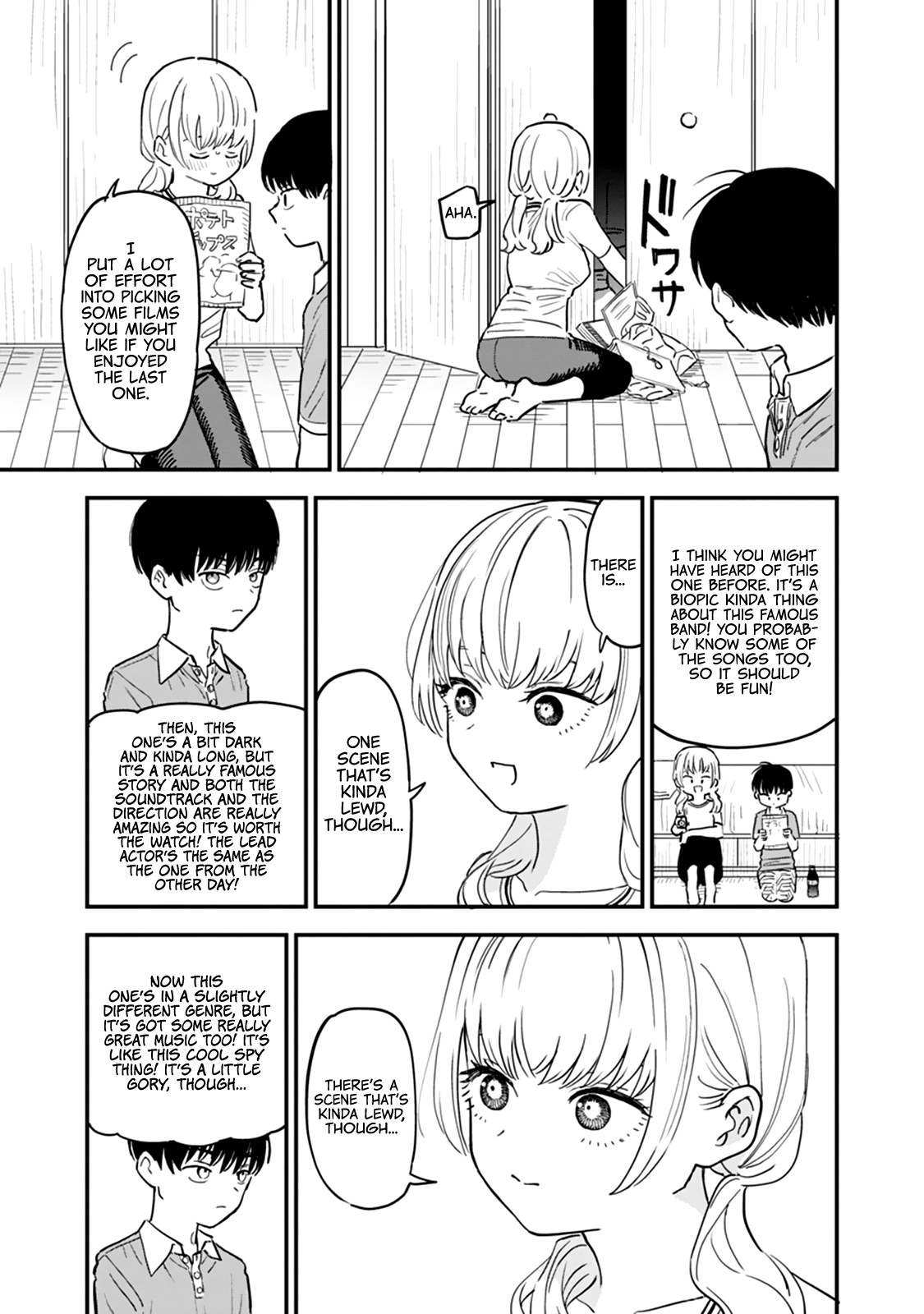 I'm in Love with the Older Girl Next Door 第7页